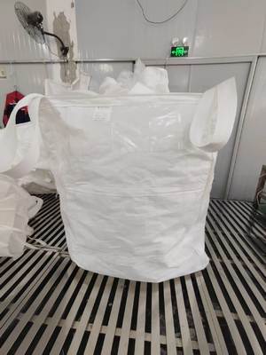 주문 식품 등급 FIBC 벌크 백 (UV 처리, ASTM G 154-00) online manufacture